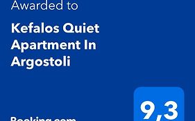 Kefalos Quiet Apartment In Argostoli