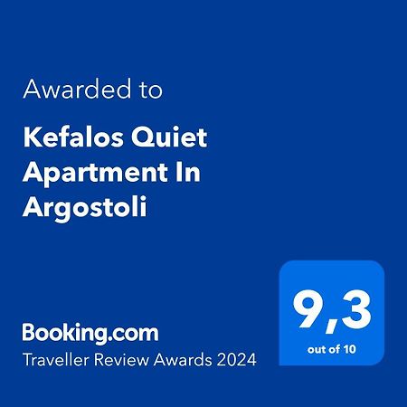 Kefalos Quiet Apartment In Argostoli Esterno foto