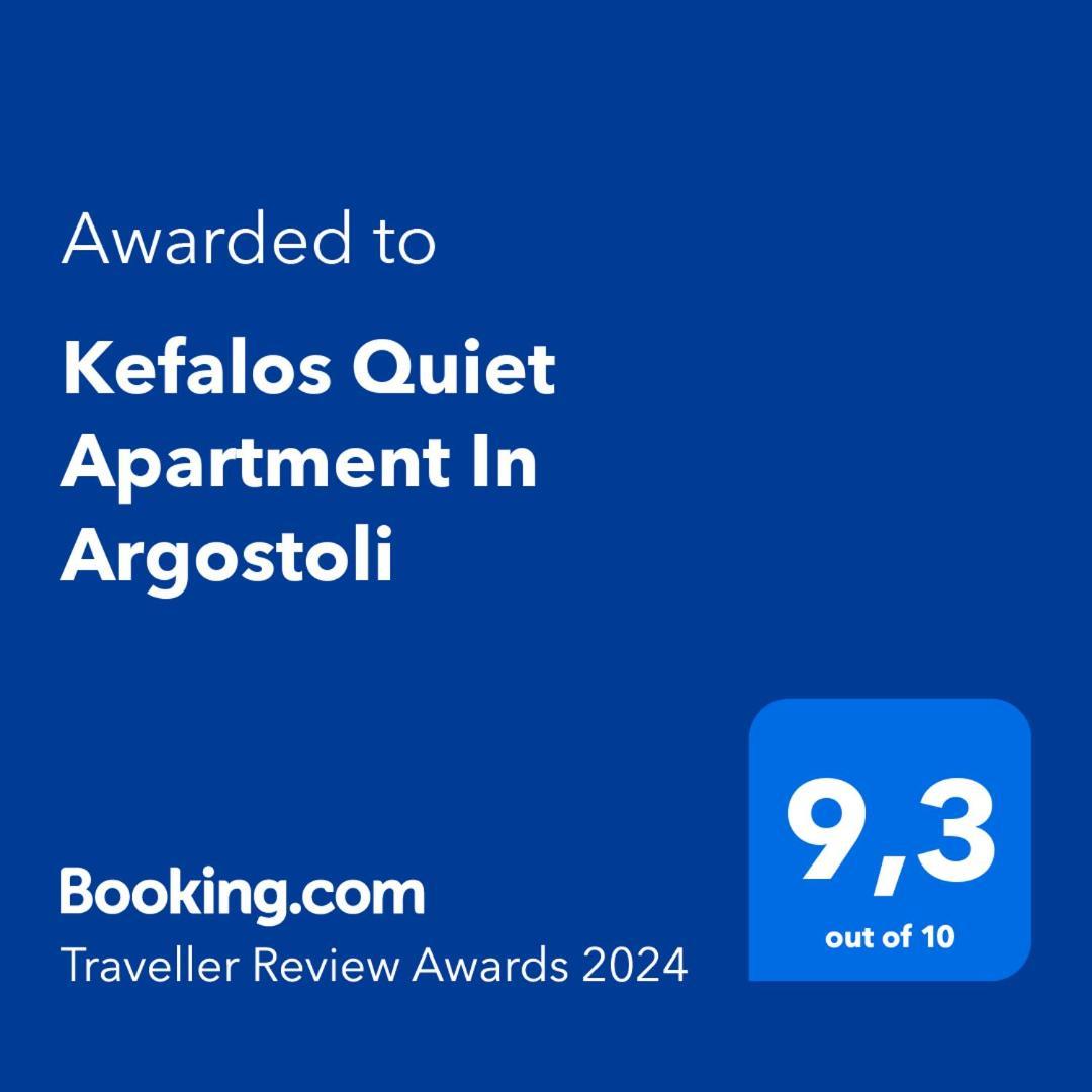 Kefalos Quiet Apartment In Argostoli Esterno foto